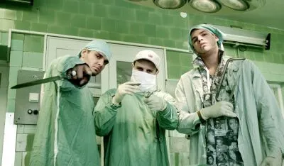 Kontrafakt - 014.jpg