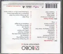 GREATEST HITS -2CD-