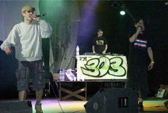 Prago Union - 1178568.jpg