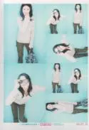 The Kills - 23.jpg