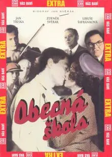 OBECNA SKOLA [Triska,Sverak,SafrankovaHrusinsky,Polivka]