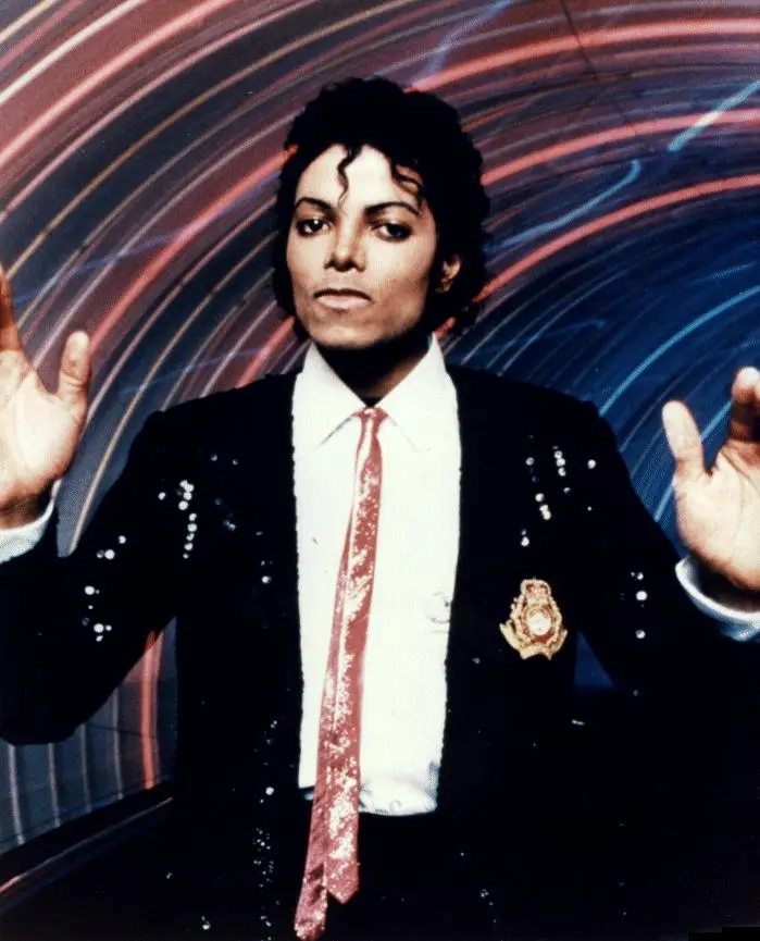 Michael Jackson - rare591_cool-mj-pic5.jpg