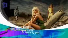 Sarah Harding - btsotv-isby1.jpg