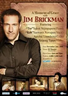 Brickman Jim - awPosterJimBrickman-1.jpg