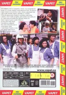 Vitezove a hrisnici (Winners and Sinners)