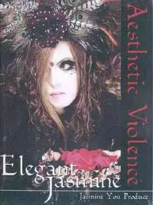 Versailles - jasmineyou.jpg