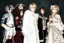 Versailles - l_91ca10871a57434b88ea9c754a6c396c.jpg