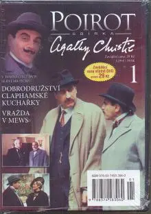 HERCULE POIROT 1 [SUCHET]