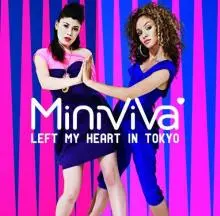 Viva, Mini