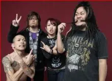 Maximum The Hormone