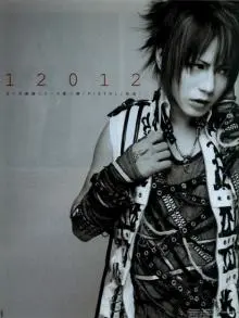 12012 - 356054_YWAQXVUCBDODPFK.jpg