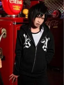 Girugämesh - Ryu-desu.jpg