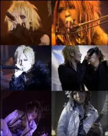Kisaki Project
