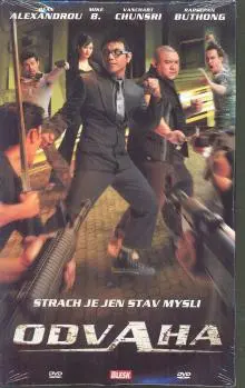 Odvaha (Brave)