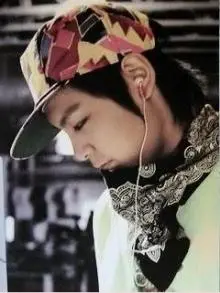 Big Bang - a4cc42cc578313600fb34517.jpg