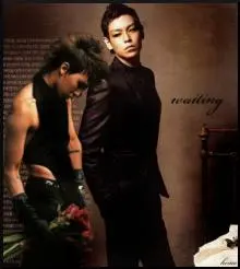 Big Bang - gtop-bedroom.jpg
