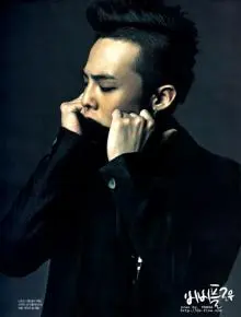 Big Bang - 91b8e2797e6b60_full.jpg