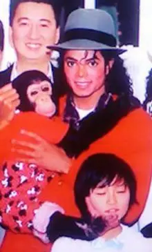 Rekord traileru k filmu o Jacksonovi