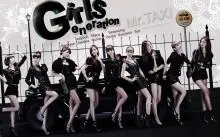 Snsd [so Nyeo Shi Dae]
