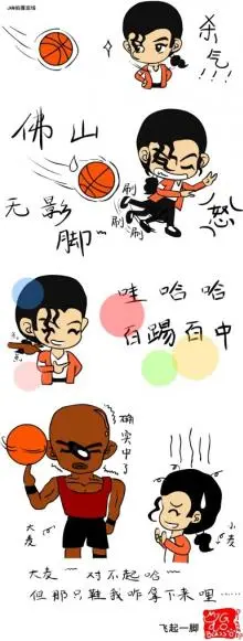 Michael Jackson - -1.jpg