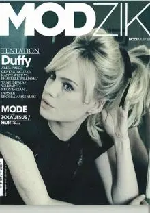 Duffy - 5220857496_c838c24373.jpg