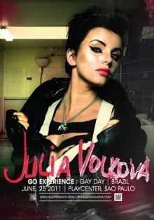 Julia Volkova - e08e3efa07_77056893_o2.jpg