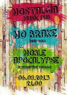 No Brake - nos.jpg