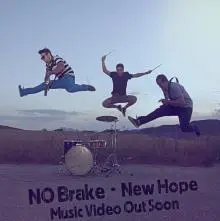 No Brake - nb.jpg