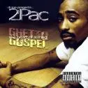 2pac - 2lyyrr.jpg