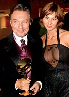 Karel Gott - gott.jpg