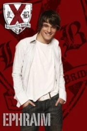 Lexington Bridge - eph.jpg