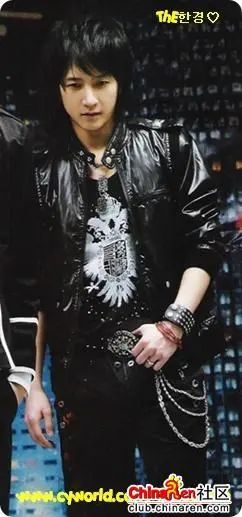 Super Junior - whatarocker.jpg