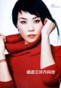 Nakano Ritsuki - image004.jpg
